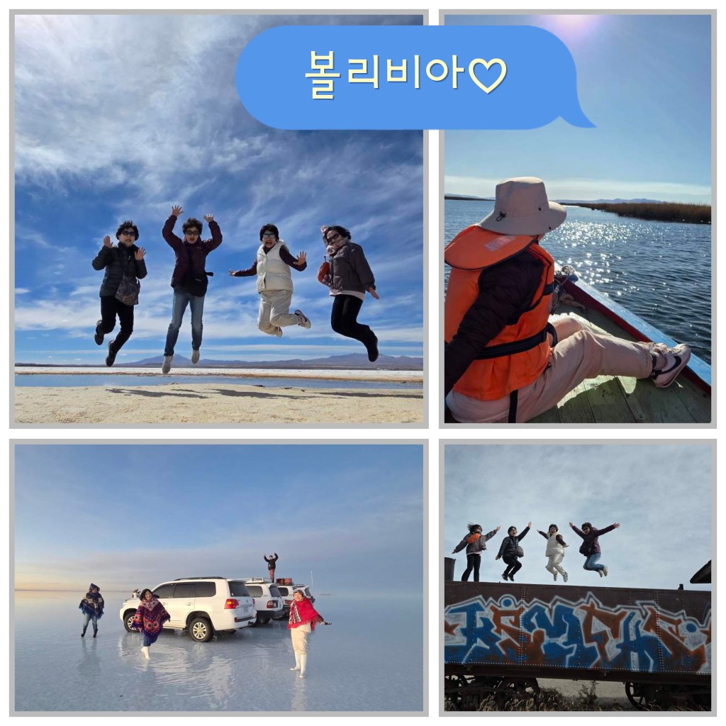/upload/ojitour/file/bd1100/202508/ojitour_cm9910_30008974.jpg