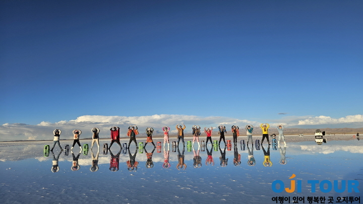 374차 남미 세미프리팀 25.10.13 출발팀