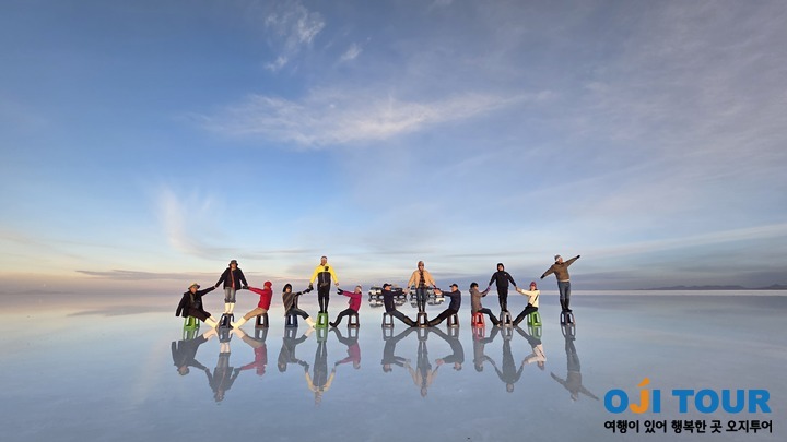 377차 남미 세미프리팀 25.10.29 출발팀