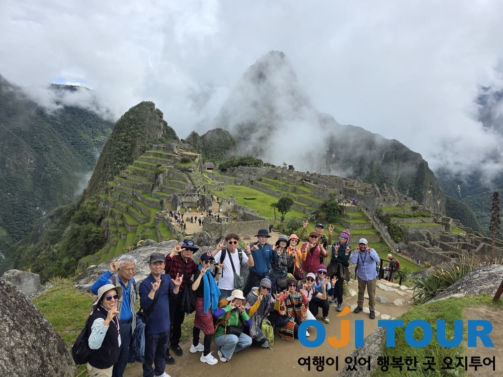 379차 남미 세미프리팀 25.11.05 출발팀