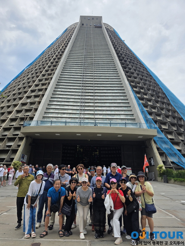379차 남미 세미프리팀 25.11.05 출발팀