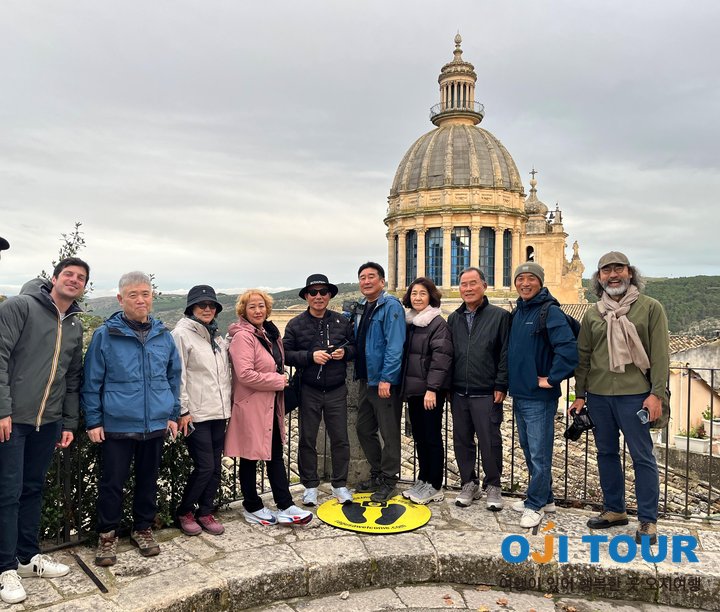 시칠리아/몰라 세미이지팀 - 25.11.28 출발팀