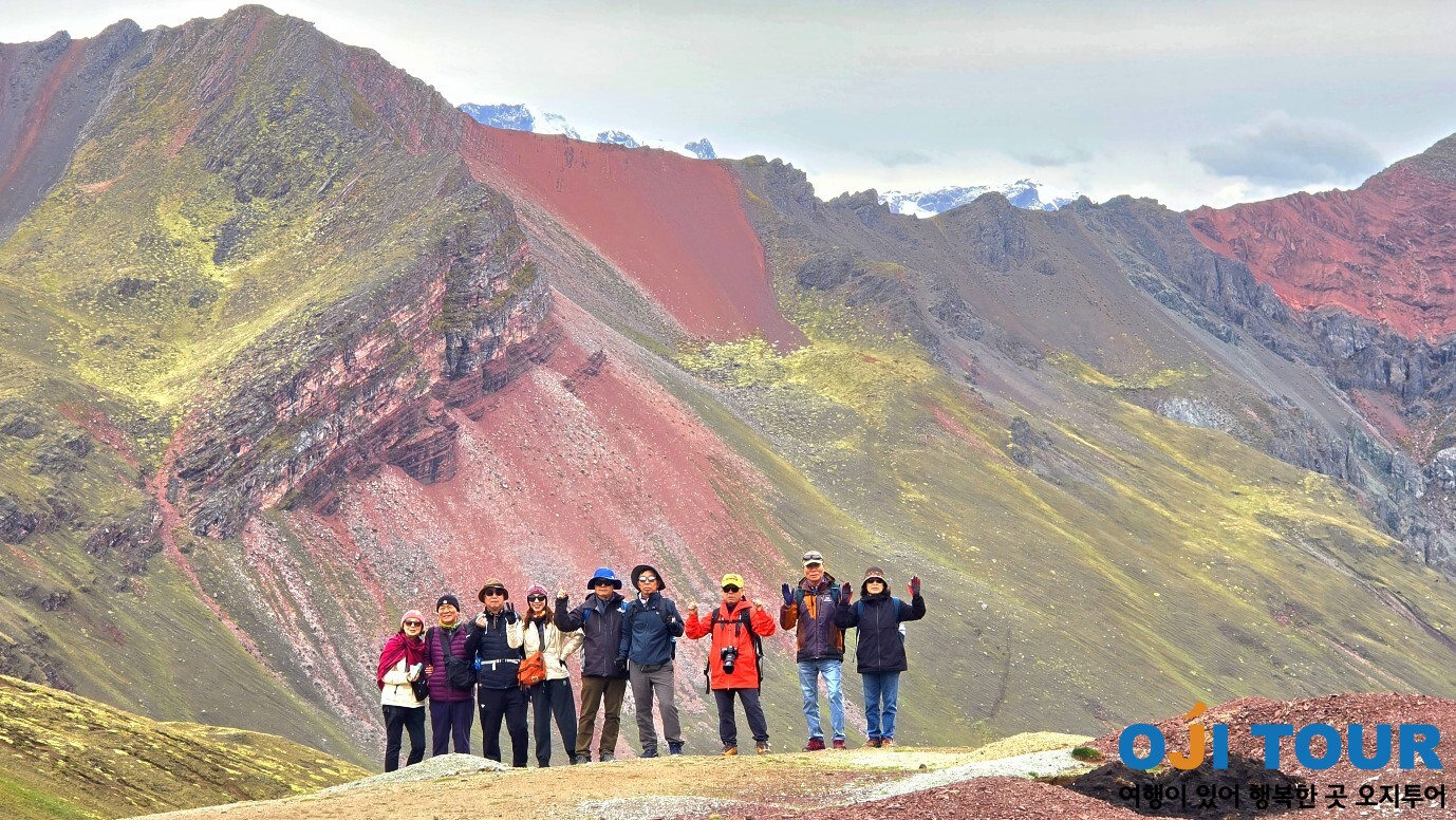 378차 남미 리얼프리팀 25.11.03 출발팀