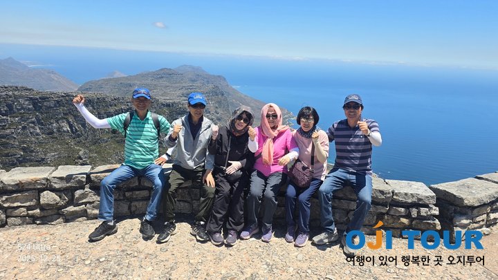 59차 아프리카 세미프리팀 25.12.05 출발팀