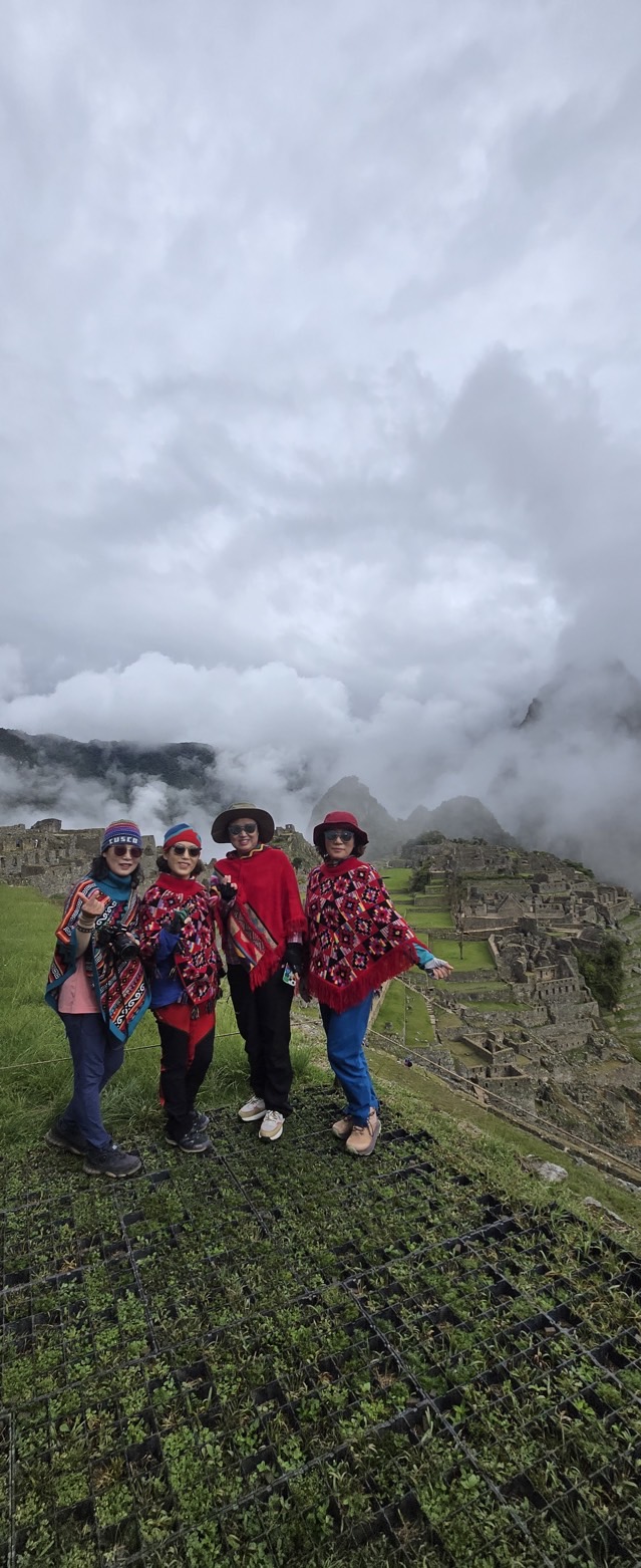 남미여행, 감정으로 읽는 여정