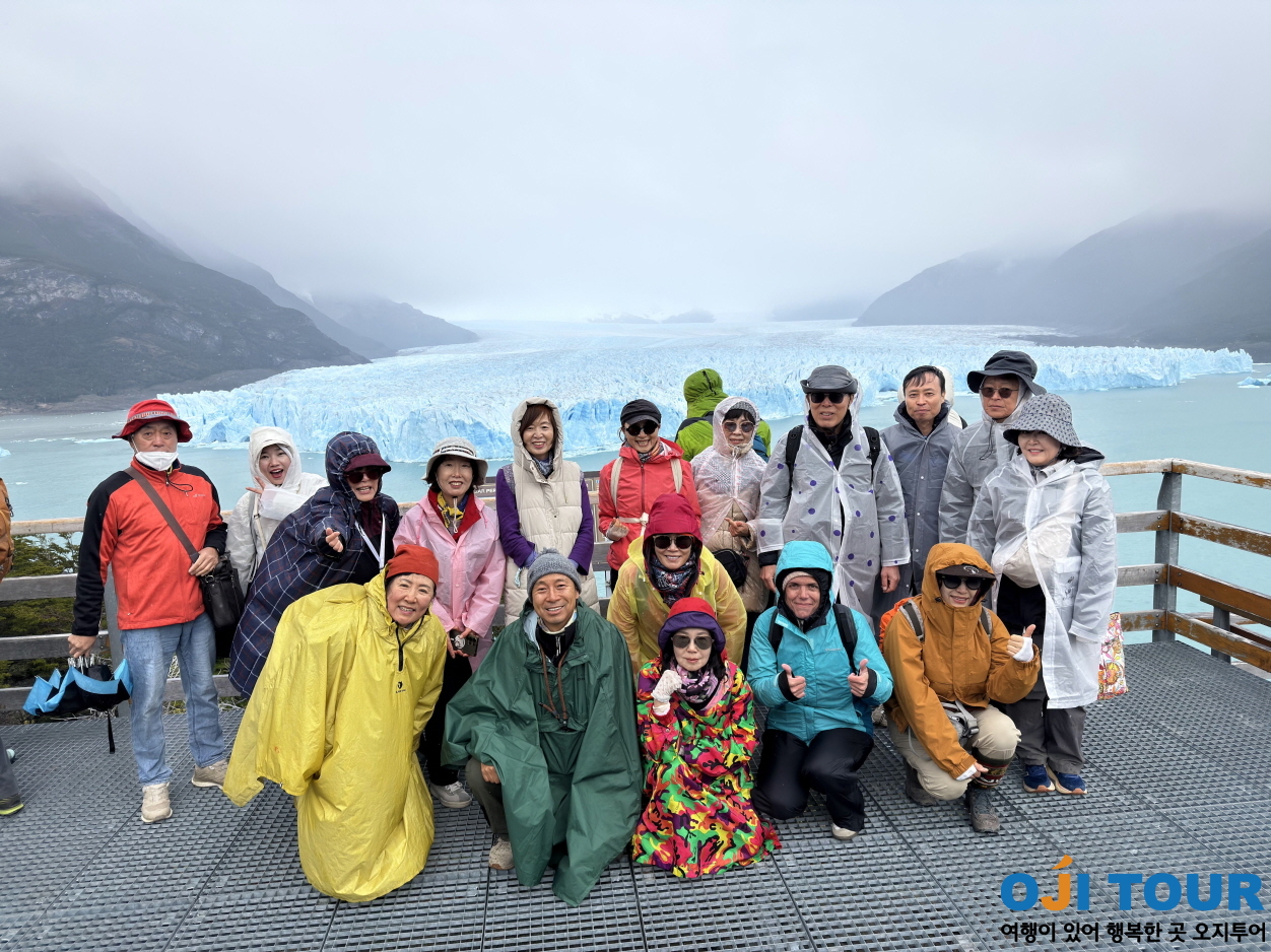 409차 남미 세미이지쌈바팀 26.01.23 출발팀