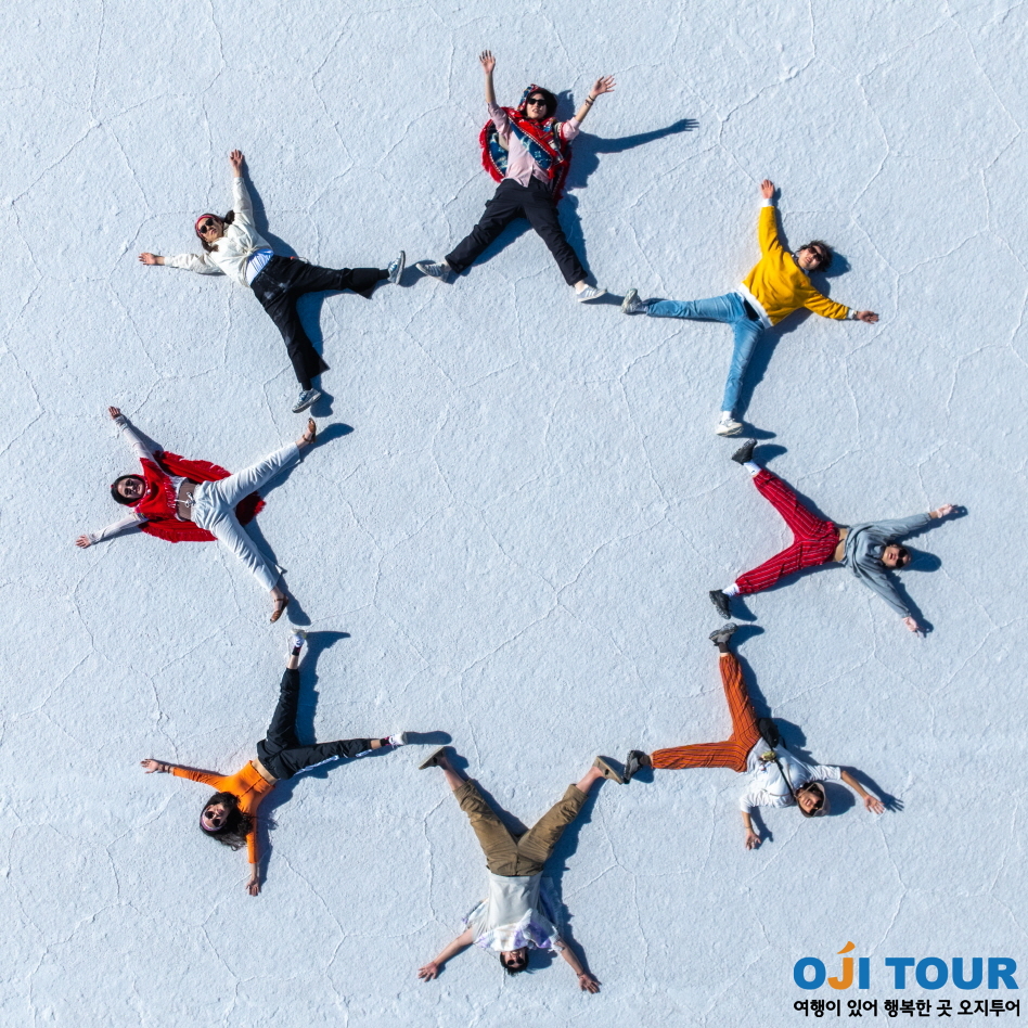 414차 남미 세미프리팀 26.02.07 출발팀