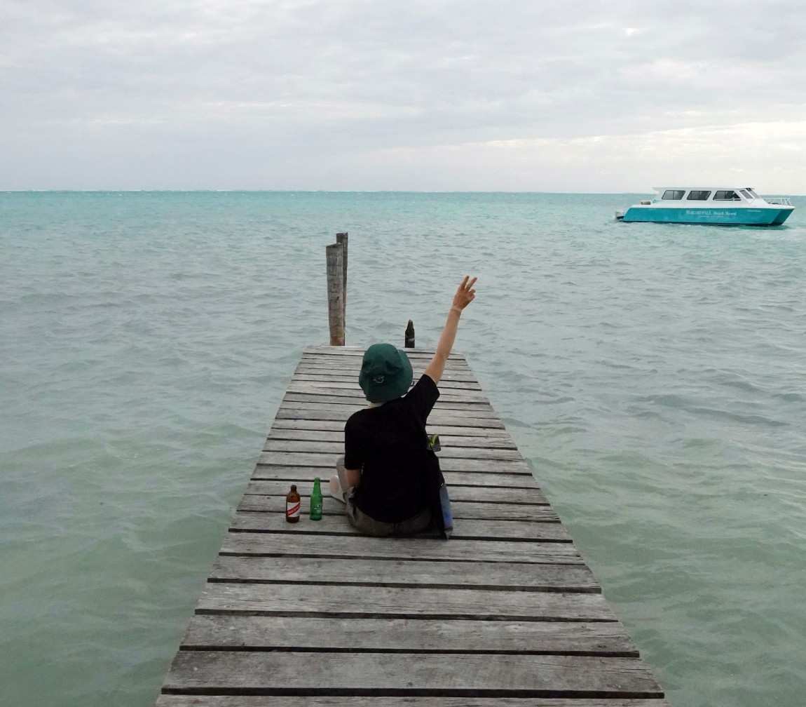 하미와  중미여행을~