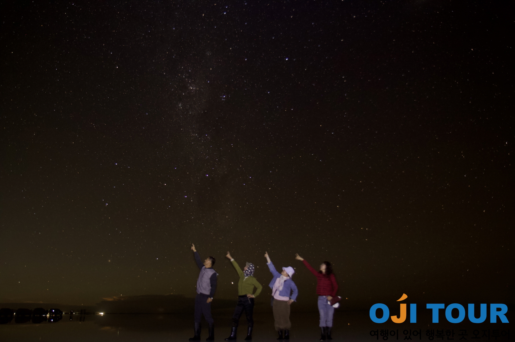 /upload/ojitour/file/bd1100/202603/ojitour_cm9910_30017345.jpeg