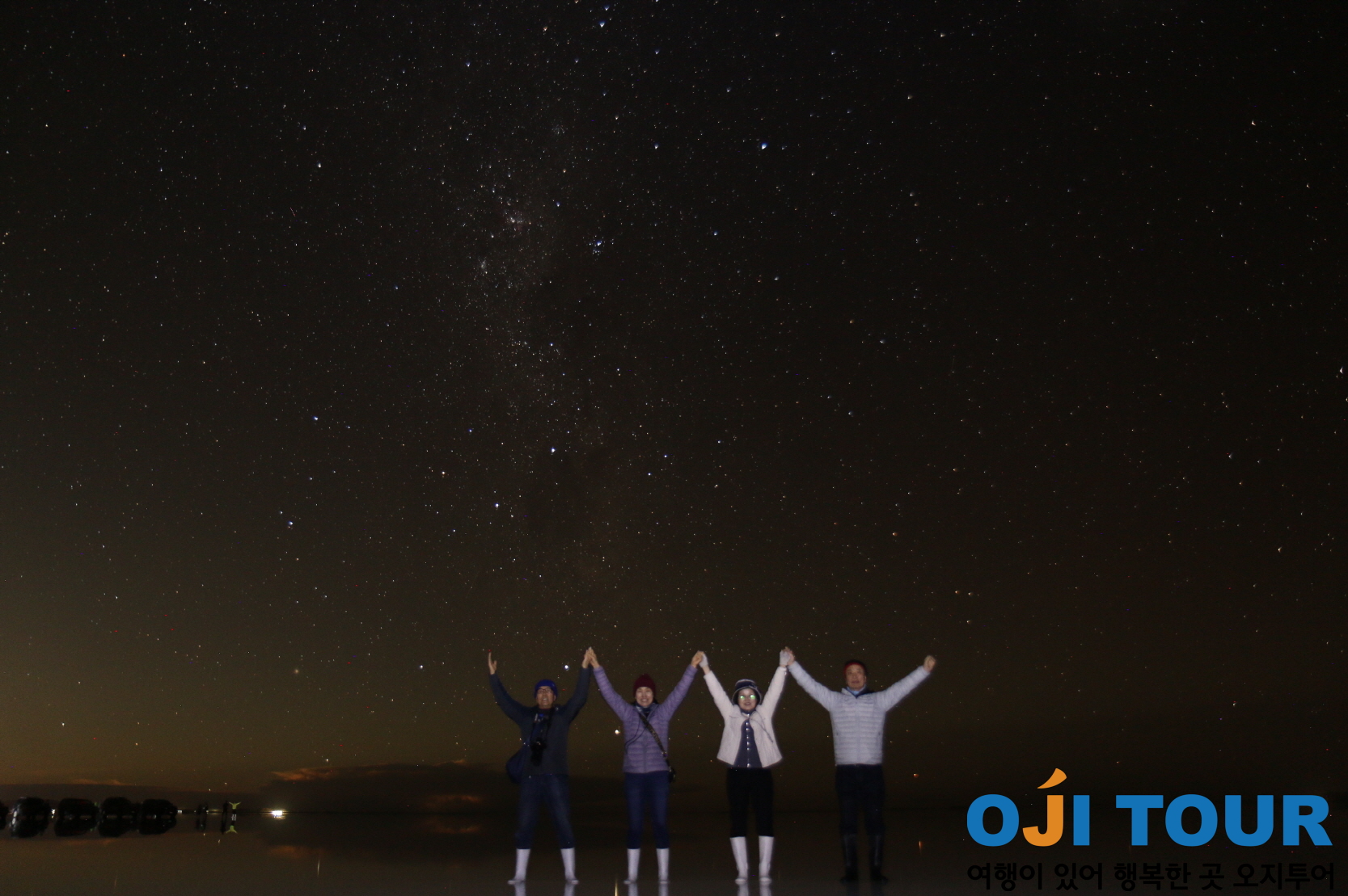 /upload/ojitour/file/bd1100/202603/ojitour_cm9910_30017346.jpeg