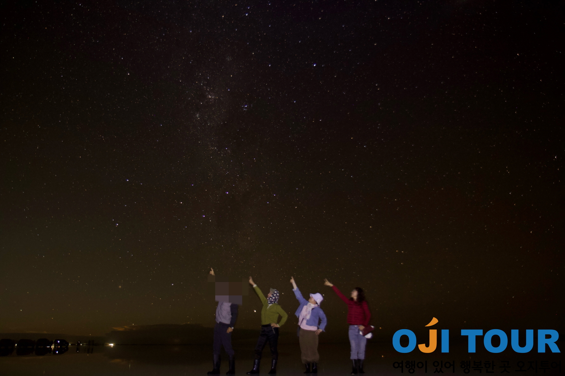 /upload/ojitour/file/bd1100/202603/ojitour_cm9910_30017347.jpeg