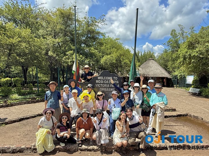 70차 아프리카 세미프리팀 26.03.06 출발팀 