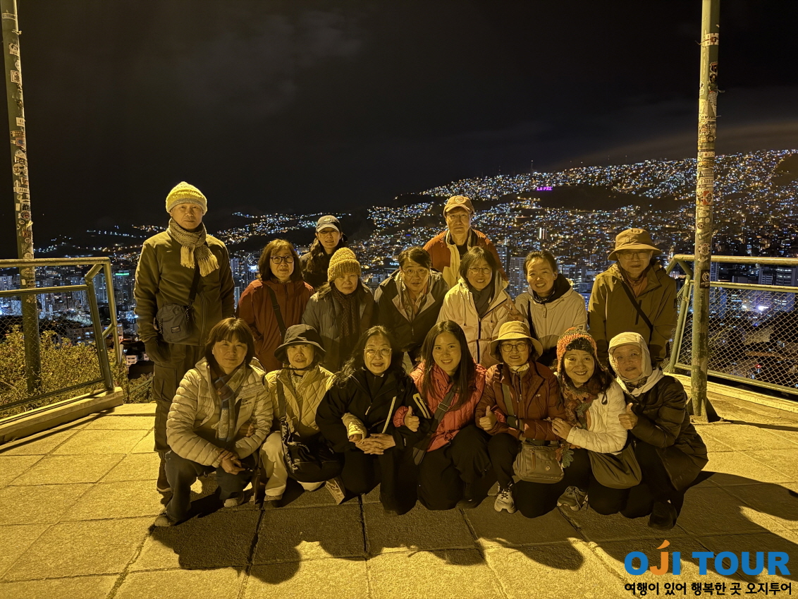 /upload/ojitour/file/bd1100/202605/ojitour_cm9910_30018629.jpeg