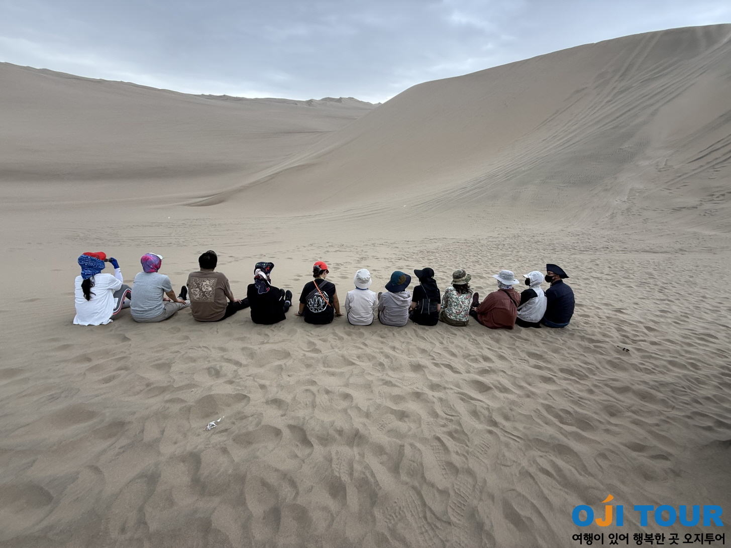 /upload/ojitour/file/bd1100/202605/ojitour_cm9910_30018633.jpeg