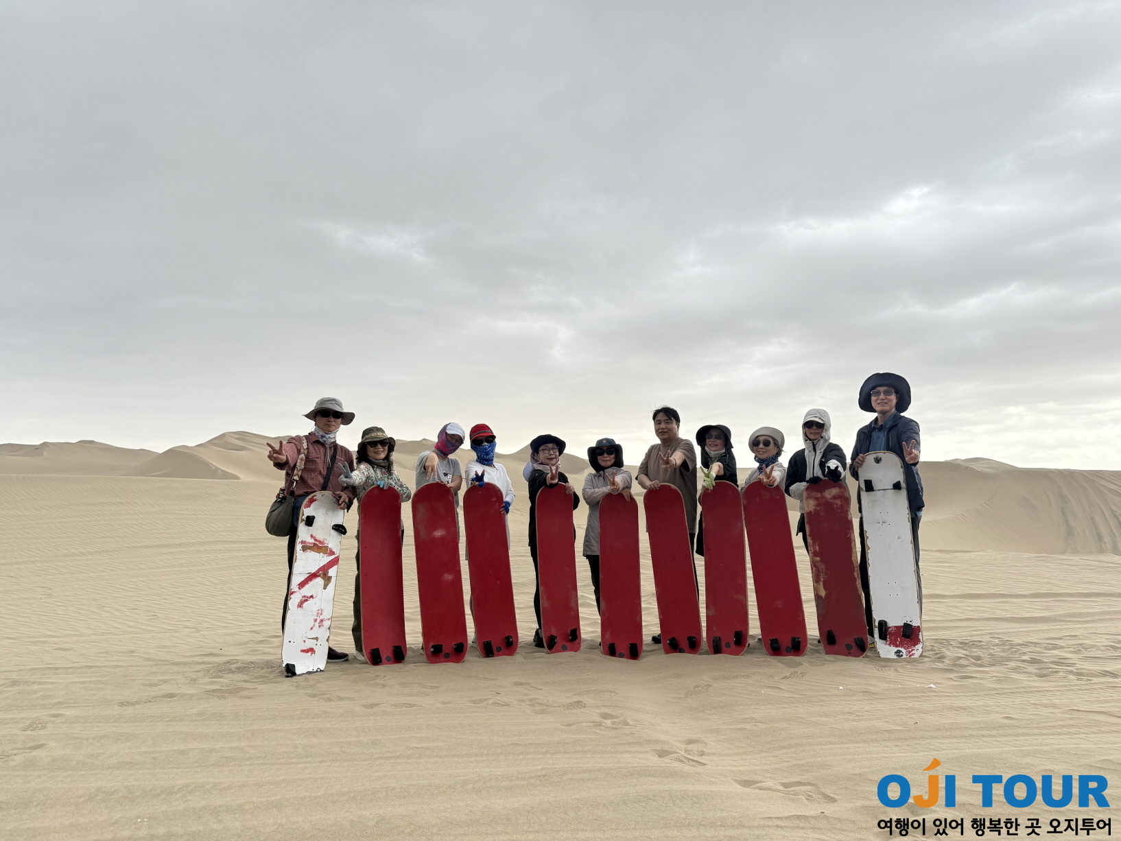/upload/ojitour/file/bd1100/202605/ojitour_cm9910_30018634.jpeg